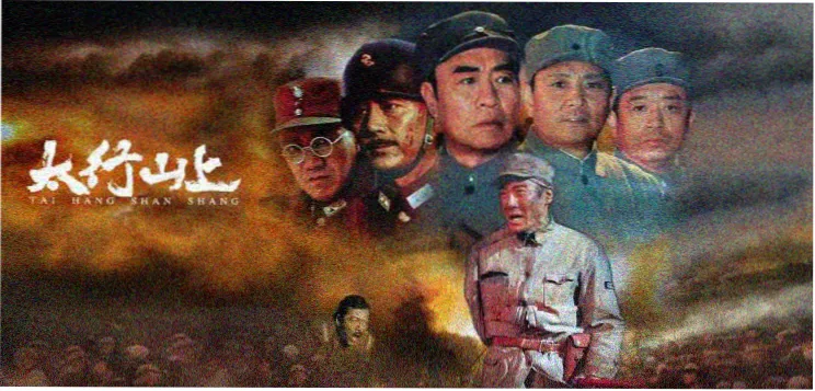 刺杀小说家 双世界线主视觉海报